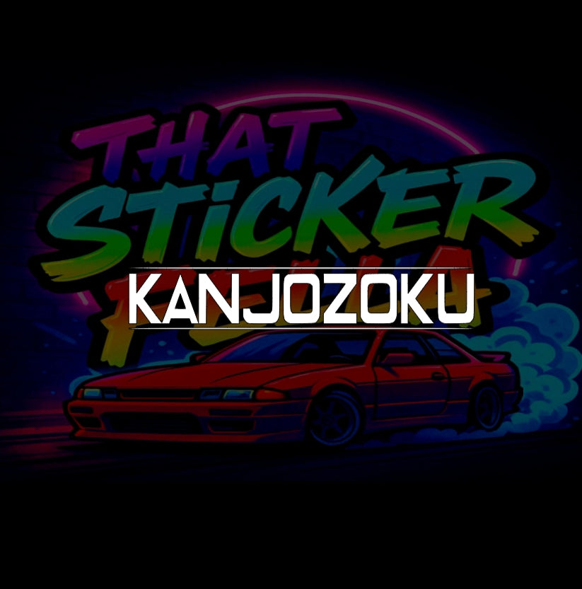 Kanjozoku windscreen sticker